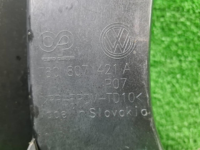 Бампер задний VW Touareg 3 (2018-н.в.)