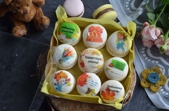 Набор макаронс: "Здравствуй, школа" 9 шт ассорти