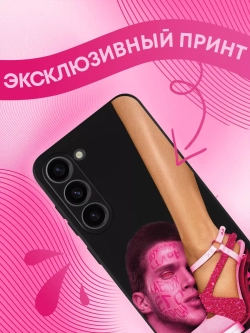 Чехол на Samsung S23 с принтом