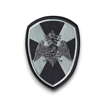 Нашивка ( Шеврон ) На Рукав Орел Росгвардии Общий Серо-Черный (Вариант 2)