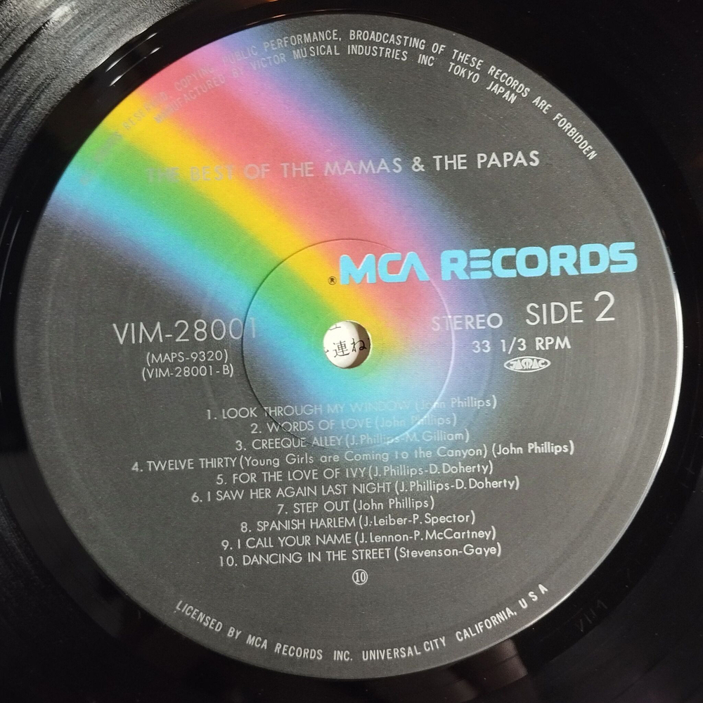 Винтажная виниловая пластинка LP The Best Of The Mamas and The Papas (Japan 1980) (Obi) Twelve Thirty