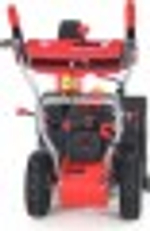 Снегоуборщик бензиновый GEOS SnowLine 620 E ll 212935