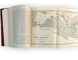 Ф. Успенский История Византийской империи в 2-х книгах (части 1 и 2).СПб,Изд.Брокгауз-Ефрон. 1913