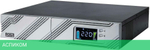 Источник бесперебойного питания Powercom Smart King RT LCD (SRT-1000A)