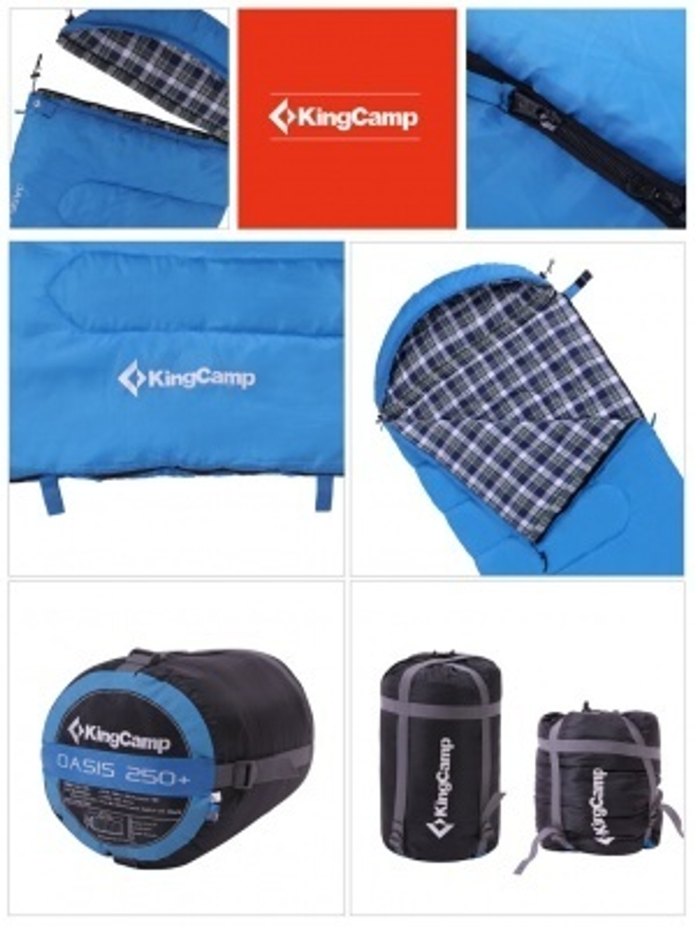 СПАЛЬНЫЙ МЕШОК KINGCAMP 8015 OASIS 250+