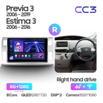 Teyes CC3 10.2" для Toyota Previa, Estima 3 2006-2019