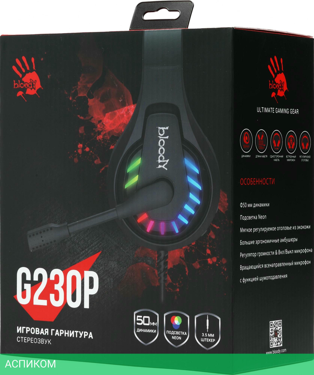 Наушники A4Tech Bloody G230P черный
