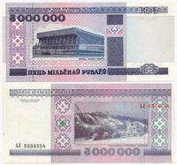 К-В №34 20.08.2021