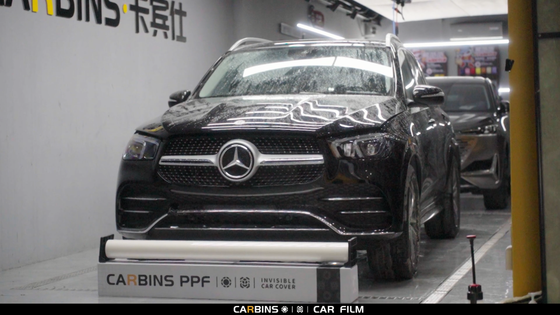 Carbins S80 PPF полиуретановая защитная антигравийная пленка