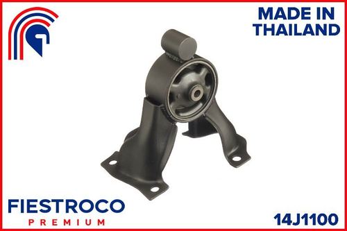 Опора двигателя 14J1100