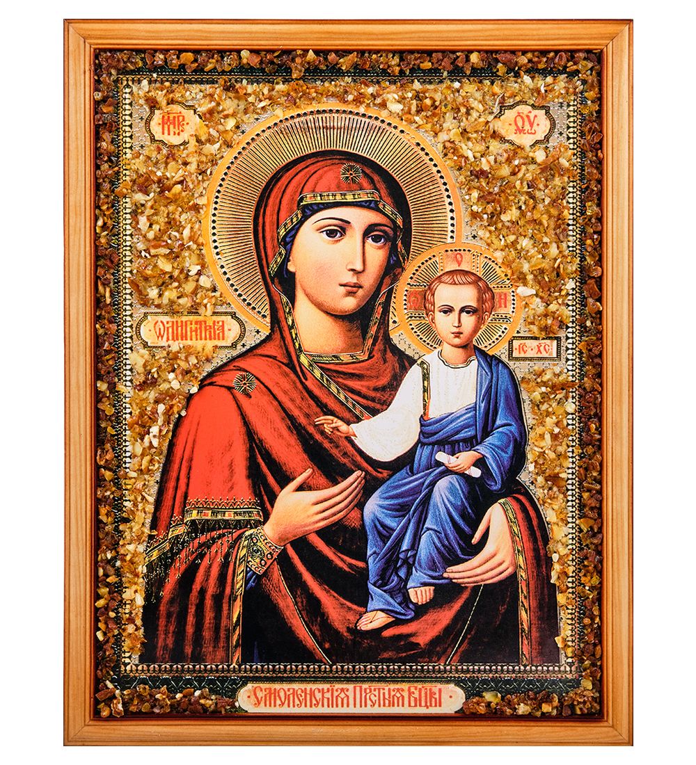 AMB-72/ 5 Икона Божией Матери «Смоленская» (с янтарной крошкой) дер.краш.рамка 30х40