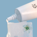 Beauty of Joseon Лёгкий солнцезащитный крем с рисом и пантенолом - Relief Sun Aqua-fresh Rice+B5 SPF50+ PA++++, 50мл.