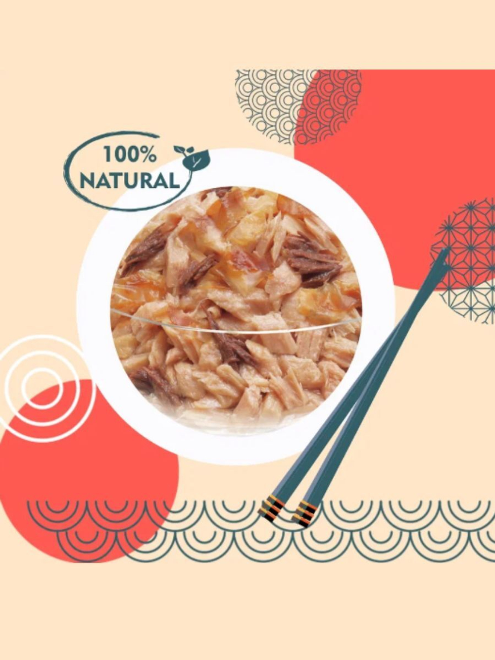 Влажный корм-лакомство для кошек Inaba Ciao Kinnodashi Тунец Магуро и тунец Кацуо с крабовыми палочками влажный корм для взрослых кошек 0,06кг. 5 упаковок