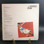 LP Пульс 2 - Зигмар Лиепиньш Инструментальная музыка (серия "Спорт и музыка"). Виниловая пластинка 12 дюймов LP, Мелодия СССР 1985 год