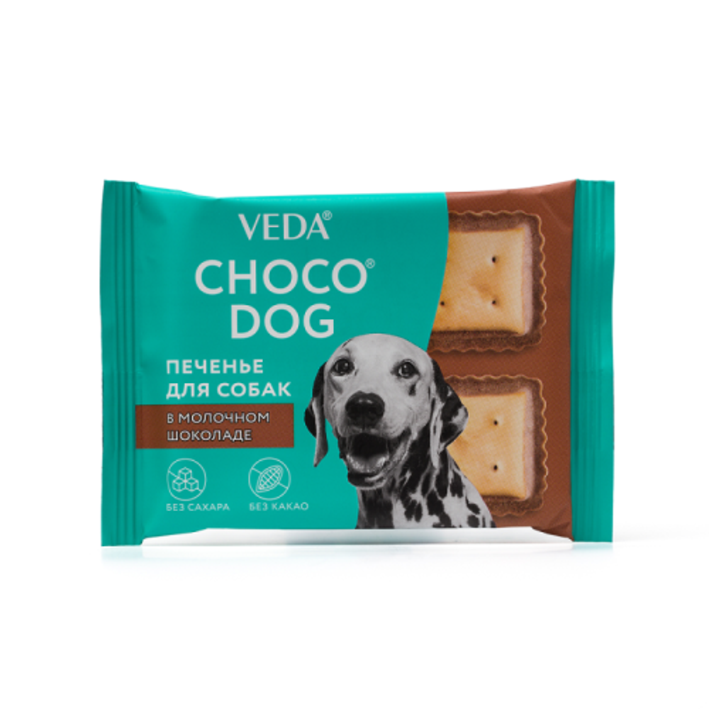 Печенье в молочном шоколаде CHOCO DOG для собак 30г
