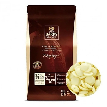 Шоколад ,белый Cacao Barry ZEPHYR 34%  500гр