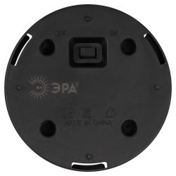 Светильник уличный ЭРА ERASF22-52 на солнечной батарее садовый Лотос (2 в 1) стекло кракле 20LED | Садовые декоративные светильники