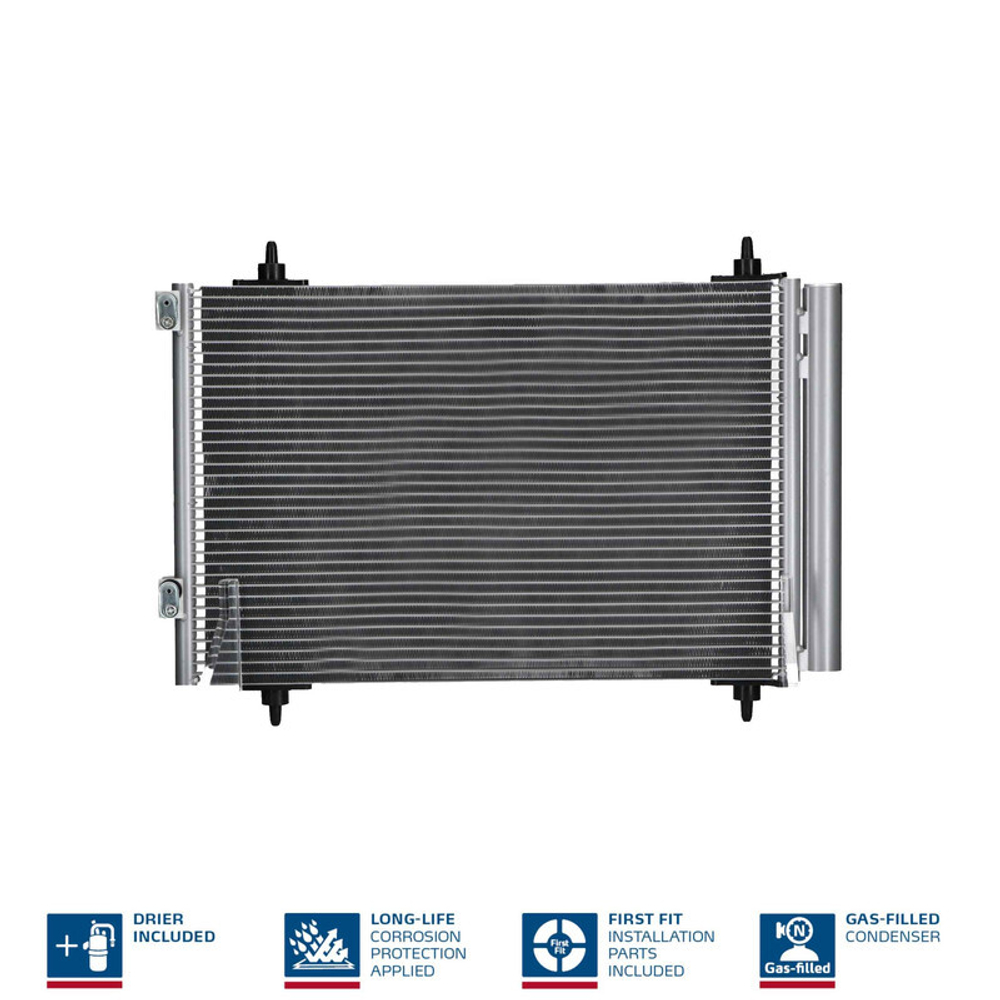 NISSENS - 94826-NIS - Condenser, air conditioning