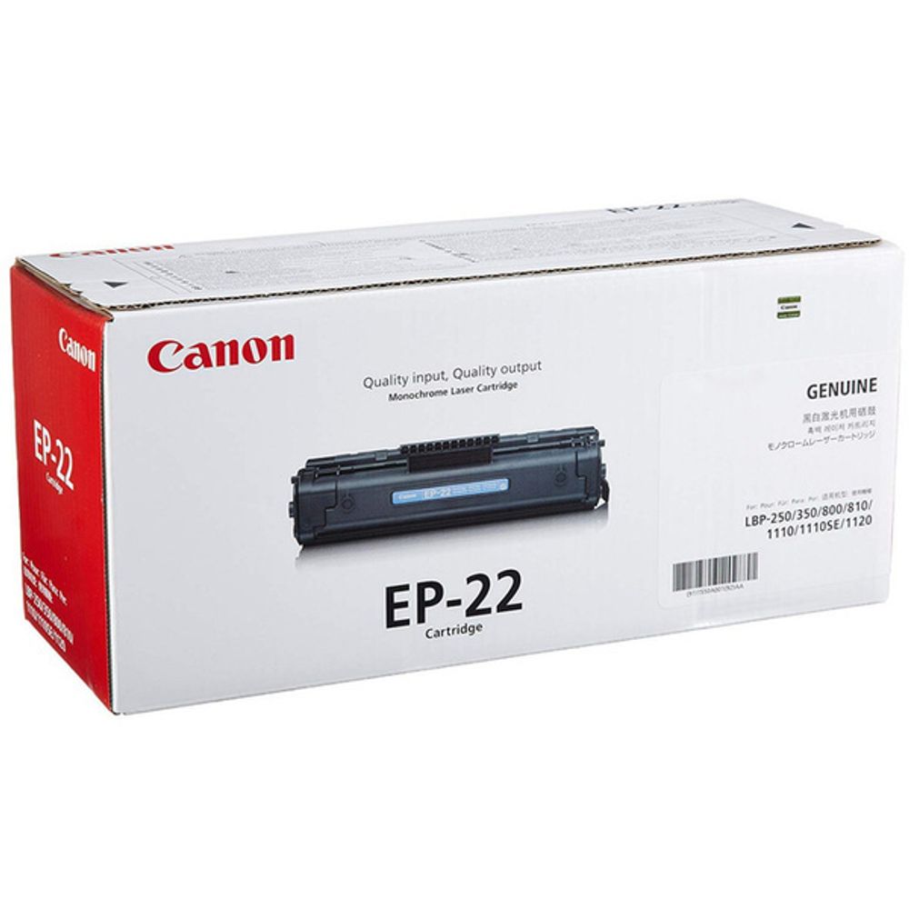 Картридж CANON EP-22 (1550a003) для Canon LBP1120/LBP800/LBP810