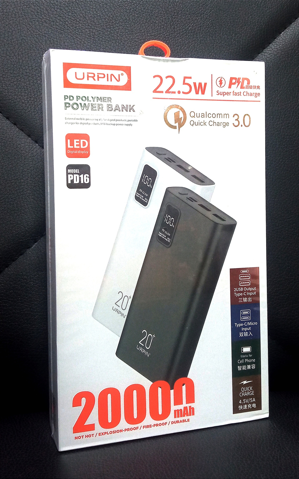 Повербанк (PowerBank) URPIN PD16 (20000mAh)