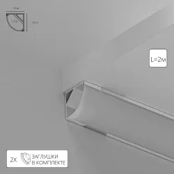 Профиль угловой для ленты Arte Lamp