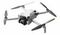 Квадрокоптер DJI Mini 4 Pro (Drone Only)