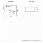 Раковина MELANA MLN-7440A