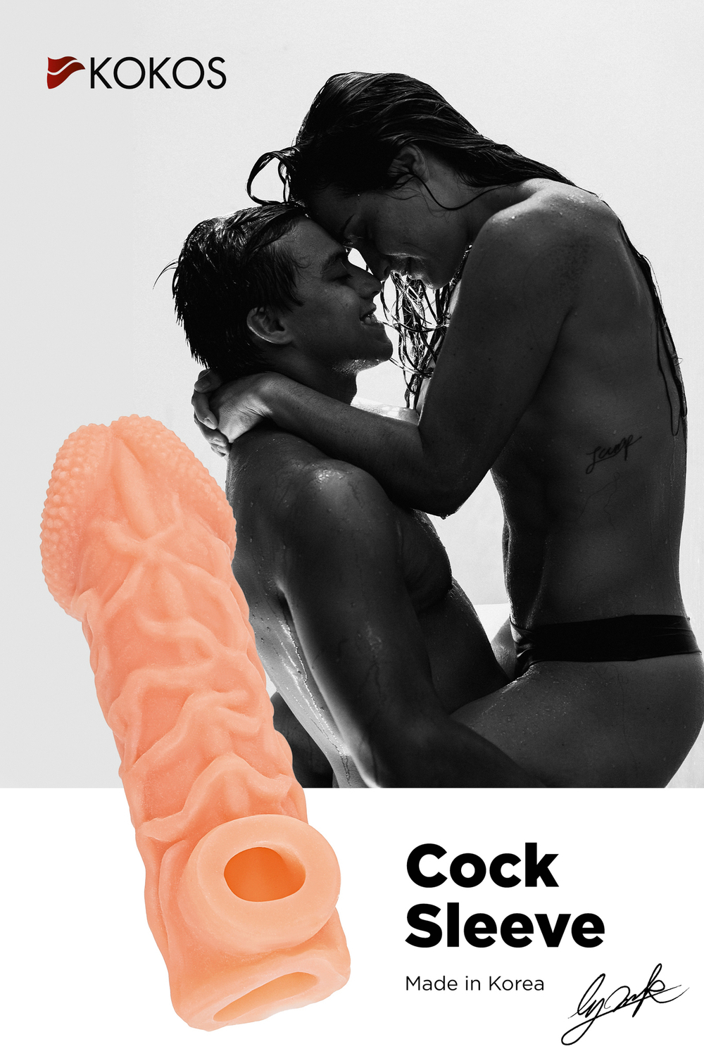 Насадка Kokos с дополнительной стимуляцией телесная 15.6 см