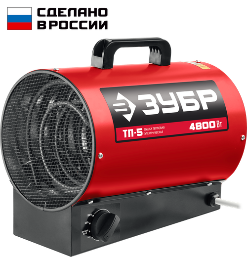 ТП-5 Пушка тепловая электрическая