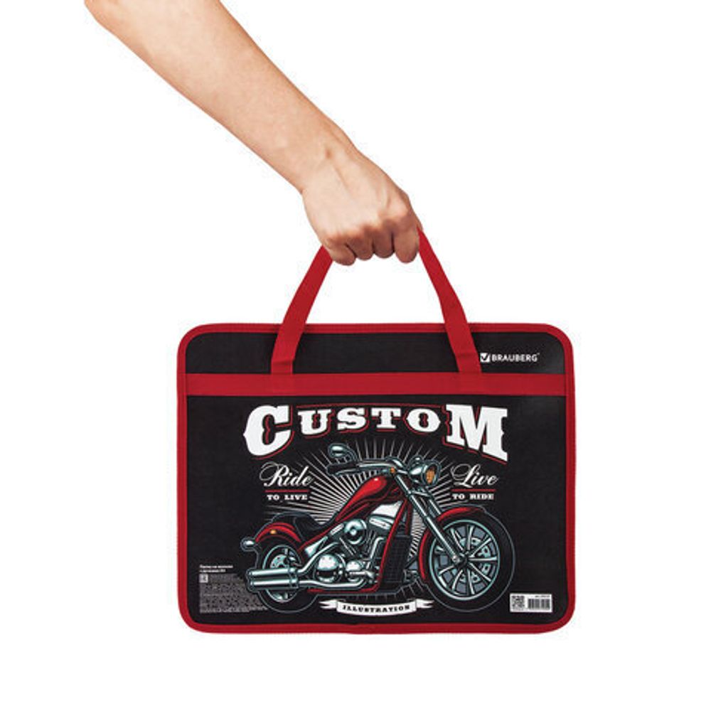 Папка на молнии с ручками BRAUBERG А4, 1 отделение, пластик, 80 мм, "Custom", 270127