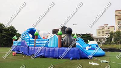 Надувной наземный аквапарк «Морское царство» 20*20*6 м