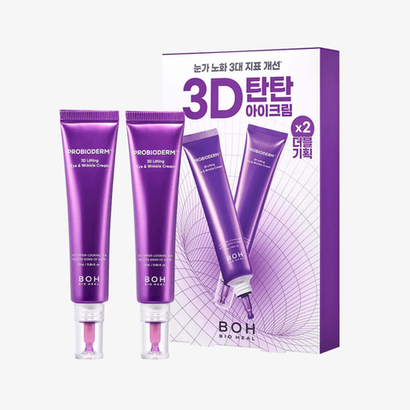 BIOHEAL BOH Сет из 2-х лифтинг-кремов для век 3D Lifting Eye & Wrinkle Cream Set (25 мл * 2 шт)