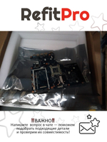 Материнская плата для ноутбука Lenovo IdeaPad Z50-70 ACLUH 3558U 2G 1000M (90006986), оригинал