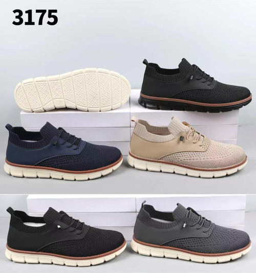 Кеды по 10 пар (40-45)р. / 3175