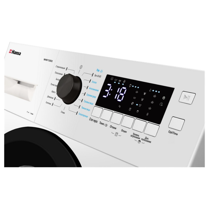 Стиральная машина Hansa WHN712SD2