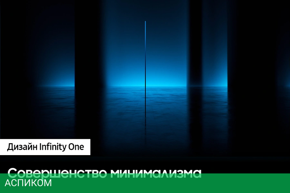 Телевизор QLED Samsung 65" QE65QN700CUXRU