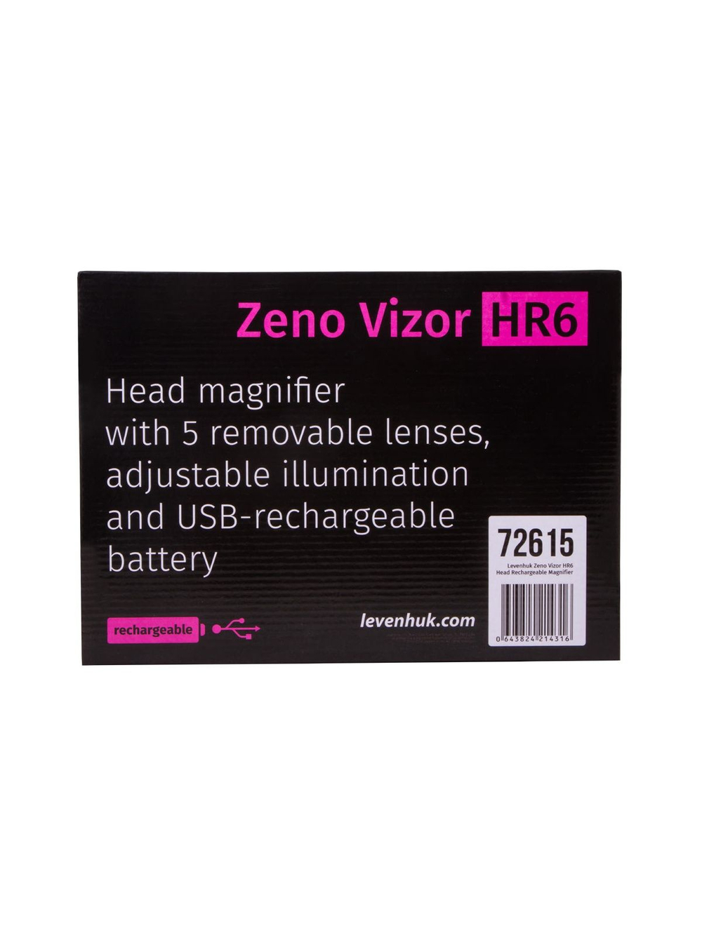 Лупа налобная с аккумулятором Levenhuk Zeno Vizor HR6