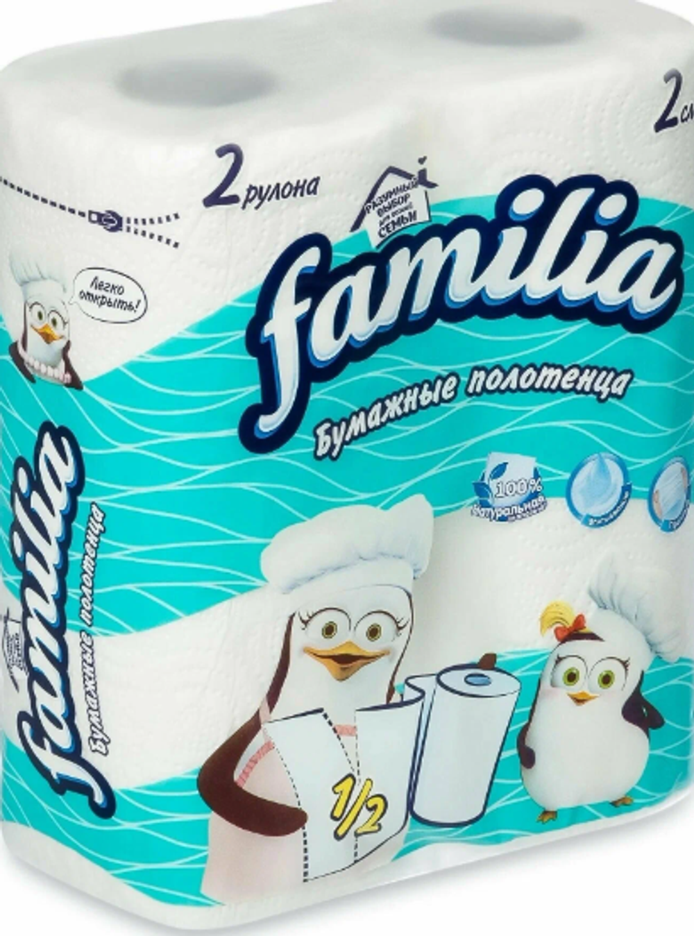 Полотенца бумажные FAMILIA белые 2сл, 2рул
