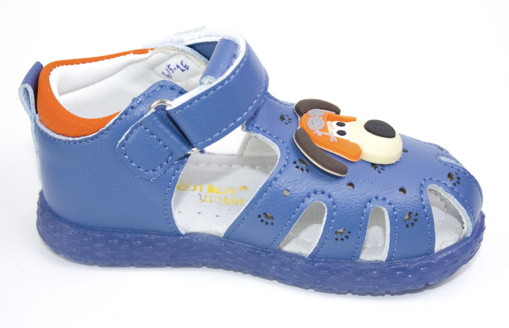 Сандалии детские Пчёлка Доми T615-2E
