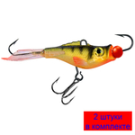 Балансир рыболовный PROGLOT-3N 47mm 1 штука 7 г.