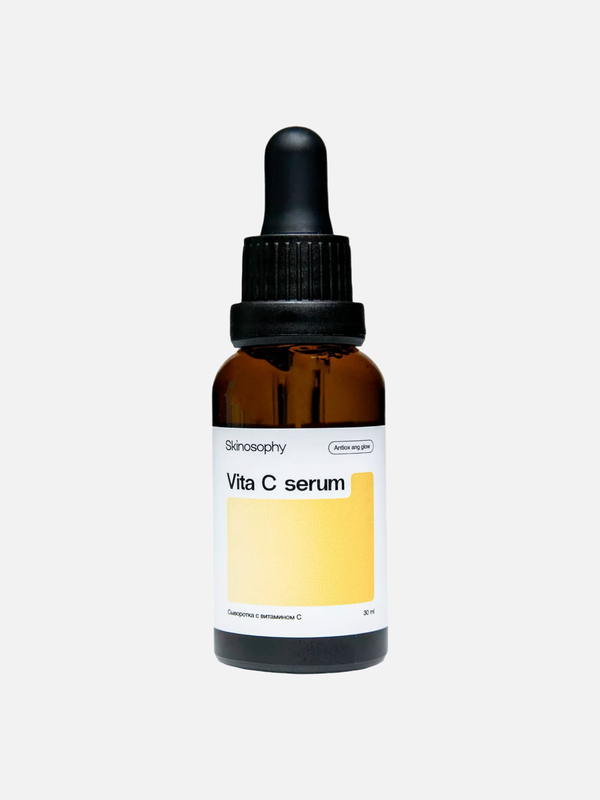 Сыворотка с витамином С VITA C Serum, Skinosophy, 30 мл