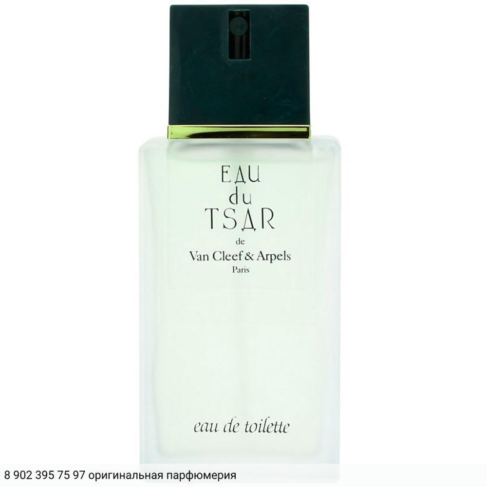 Eau du Tsar