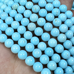 Турквенит Голубой натуральный, бусины шарик 6/8/10/12 мм, на нитке 38 см