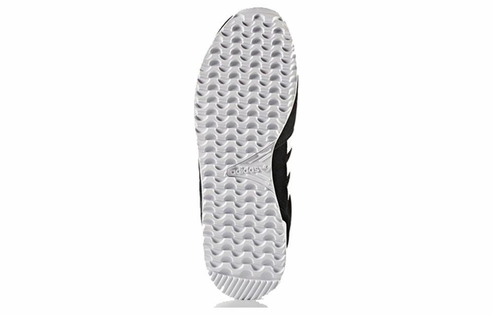Кроссовки Adidas Zx 700