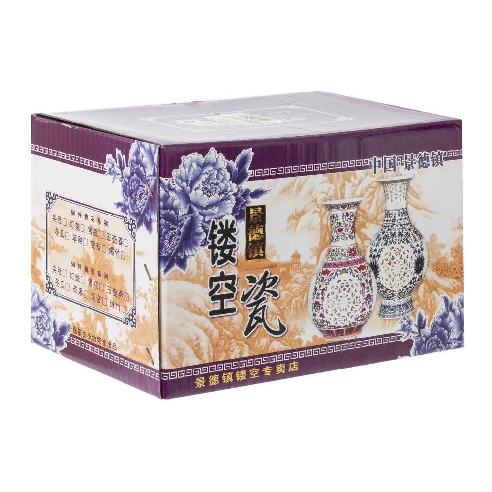 GAEM Ваза, 1300 мл, L14 W14 H25 см