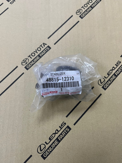 Втулка стабилизатора 4881512310