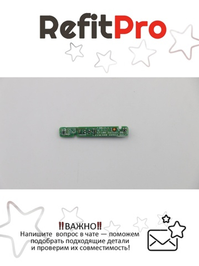 Плата сенсора для ноутбука Lenovo Flex2-14 (5C50F76743)(5C50G57009)(5C50F76765), оригинал