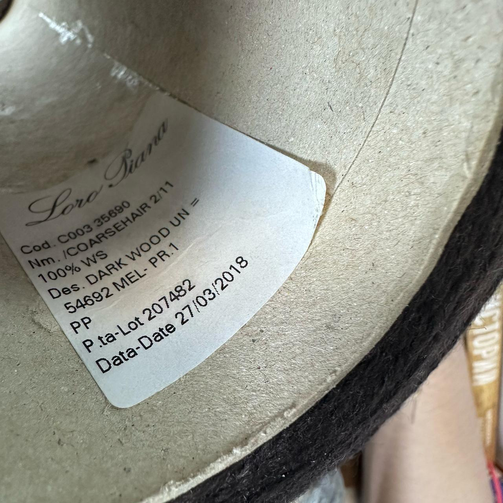 COARSEHAIR - Loro Piana; 100% кашемир; 550м/100 гр, 2/11;col.Dark wood; цвет: Коричневый темный