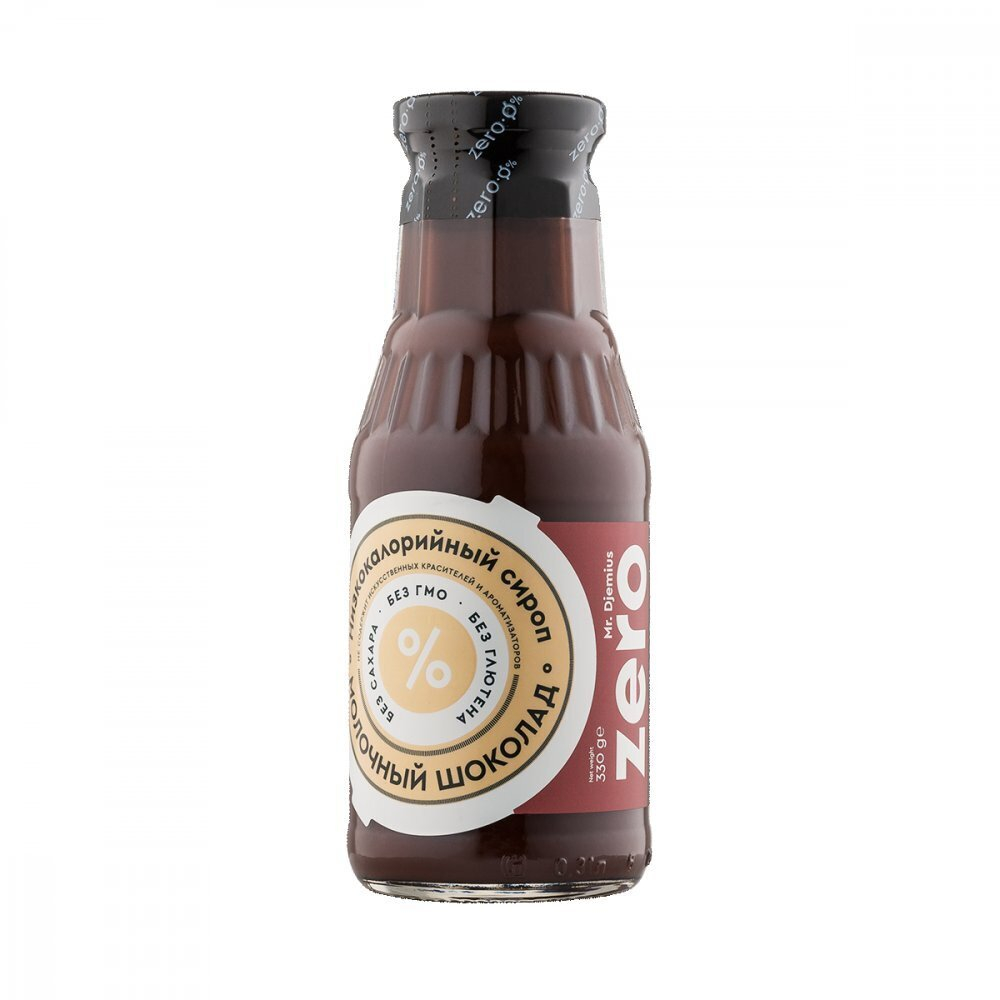 ZERO Сироп