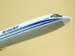 Модель самолета Ту-154М (М1:100, Красэйр)